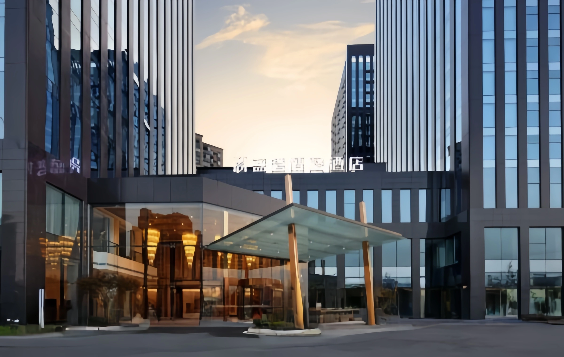 Zhangjiajie Lanwan Boge International Hotel